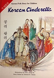 Korean Cinderella