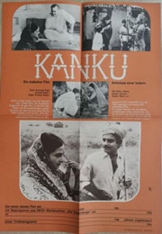 Kanku (1968)