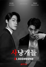 Bloodhound (2022)