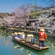 Kurashiki, Japan