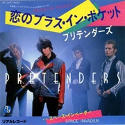 Space Invader - Pretenders