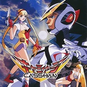 Casshan Robot Hunter
