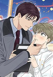 Don't Get Me Wrong, Boss! (Limeho)