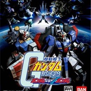 Kidō Senshi Gundam: Gundam vs. Z Gundam