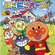 Anpanman Niko Niko Party