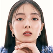Lee Se Young