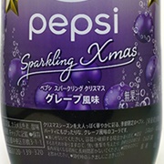 Pepsi Sparkling Xmas