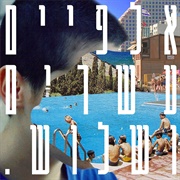 2023- איה כורם