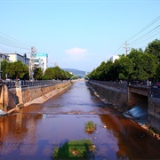Eshan Yi Autonomous County