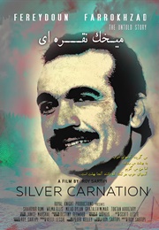 Silver Carnation (2021)