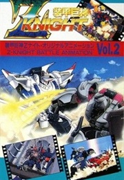 Soukou Kyojin Z-Knight (1991)