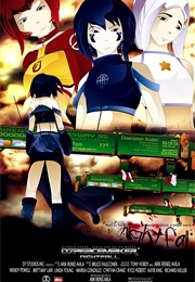 D7peacemaker: Nightfall (2003)