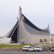 Olympic Gymnasia, Tokyo