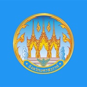 Nakhon Sawan