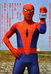 Spider-Man (1978)