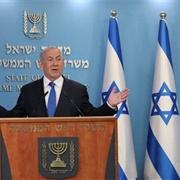 Israeli Government