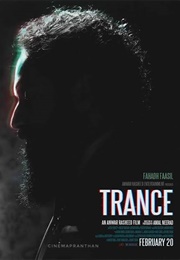 Trance (2020)