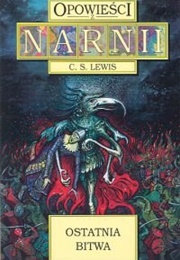 The Last Battle (C. S. Lewis)
