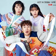 The Killer's Shopping List