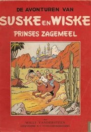 Spike and Suzy (''Willy''vamdersteen)