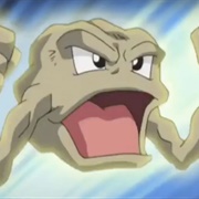 Geodude (Pokemon)