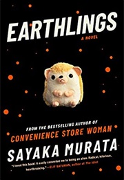 Earthlings (Sayata Murata)
