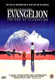 The End of Evangelion (1997)