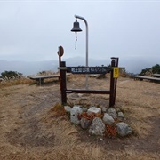 Mount Ryuuouzan, Shimonoseki