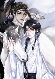 Qiang Jin Jiu (Tang Jiuqing)