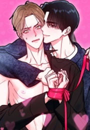 On Air (Yeonghan, Joo Hwan)