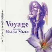Malice Mizer - Voyage: Sans Retour
