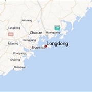 Longdong, China