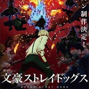Bungou Stray Dogs 4th Season