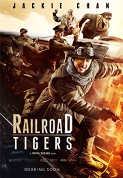 Railroad Tigers (2016)