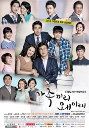 What's With This Family (2014)