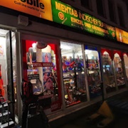 Mehtab Indian Store, Inhaber Surbir Kapoor E.K., Hamburg