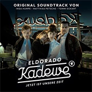 Eldorado Kadewe