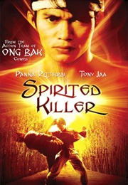 Spirited Killer (1994)