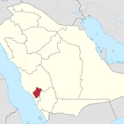 Al-Bahah Province