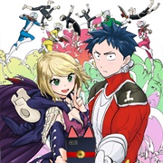 Love After World Domination