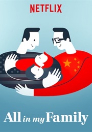 All in My Family (2021)