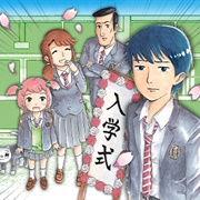 High School Family: Kokosei Kazoku