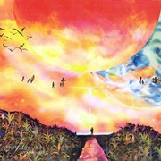 A Son of the Sun (Uyama Hiroto, 2008)