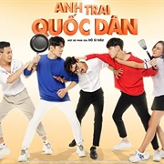 Nation's Brother (2020-2021)