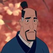 Fa Zhou (Mulan)
