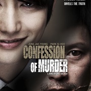 Confession of Murder