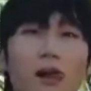 Youngkwang - East Shine