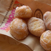 1972: Munchkins, Dunkin' Donuts