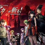 Akame Ga Kill