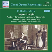 Tchaikovsky: Eugene Onegin
